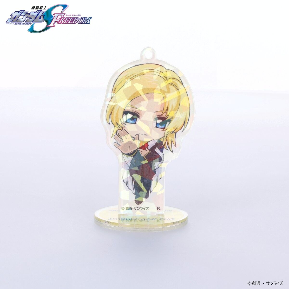 ハピクロ！】機動戦士ガンダムSEED FREEDOM かべきゅん アクリル 