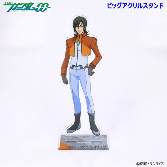 機動戦士ガンダム00 ビッグアクリルスタンド セカンドシーズン （全4種