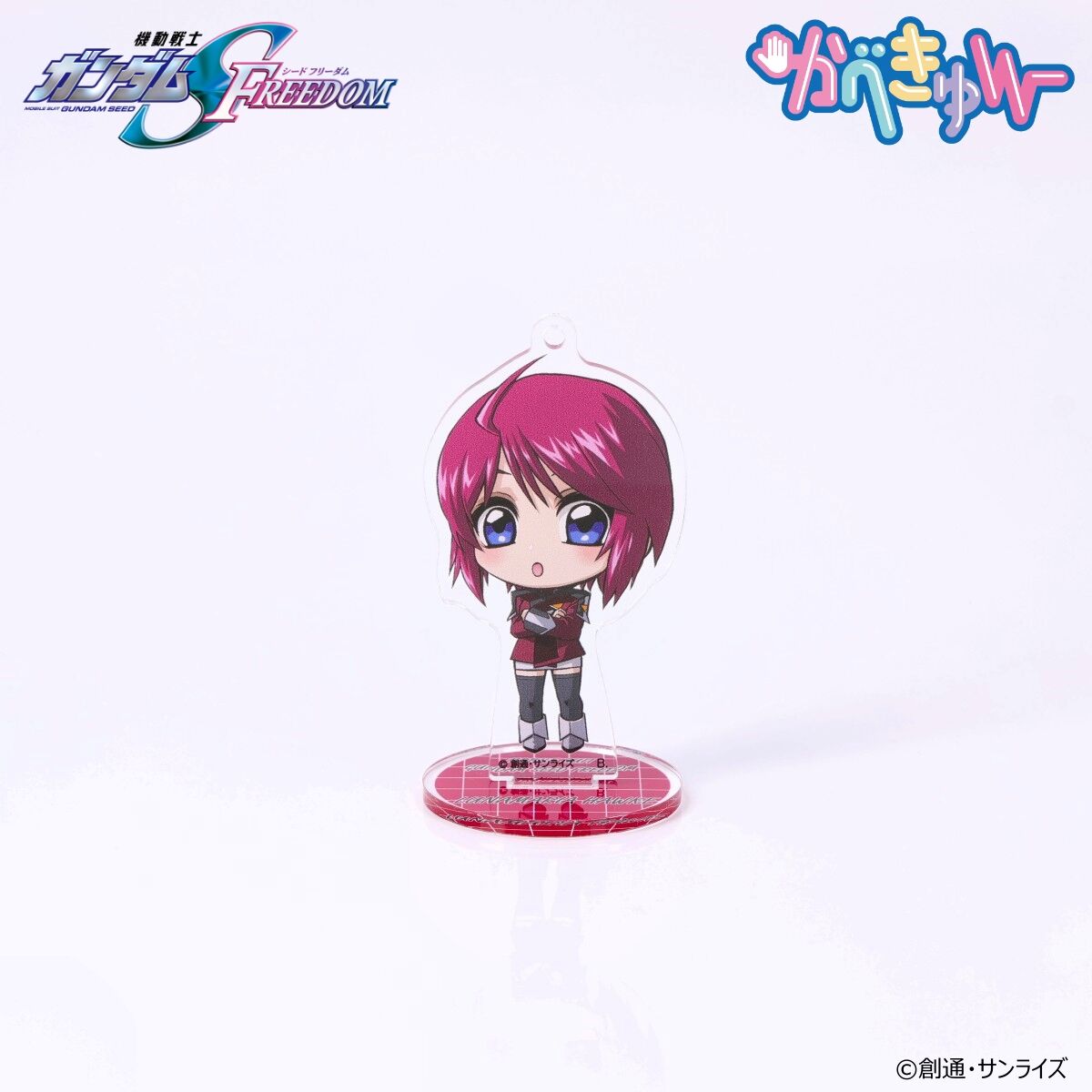 ハピクロ！】 機動戦士ガンダムSEED FREEDOM かべきゅん アクリル 