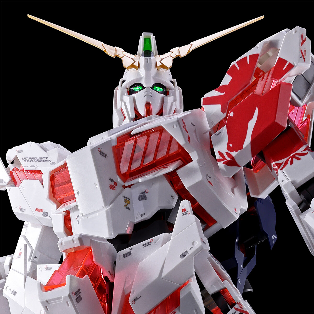 メガサイズモデル 1/48 ガンダムベース限定 RX-0 ユニコーンガンダム