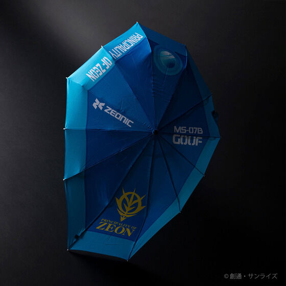 機動戦士ガンダム ガンダムシールド傘 | GUNDAM Official Website