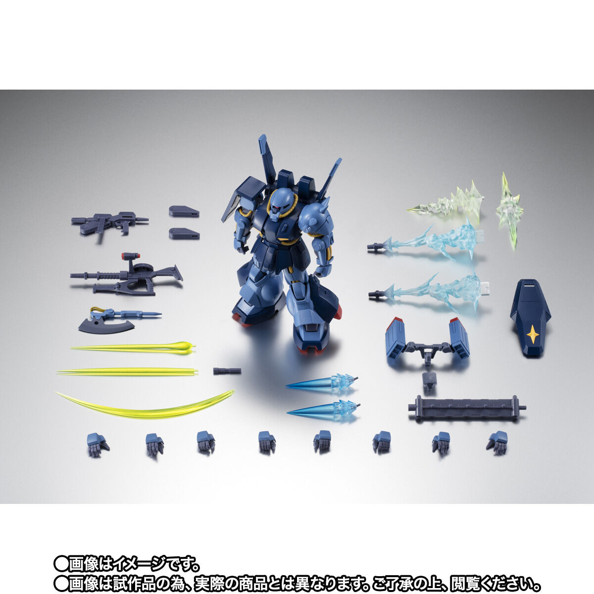 ROBOT魂 ＜SIDE MS＞ RMS-106 ハイザック（地球連邦軍仕様） ver