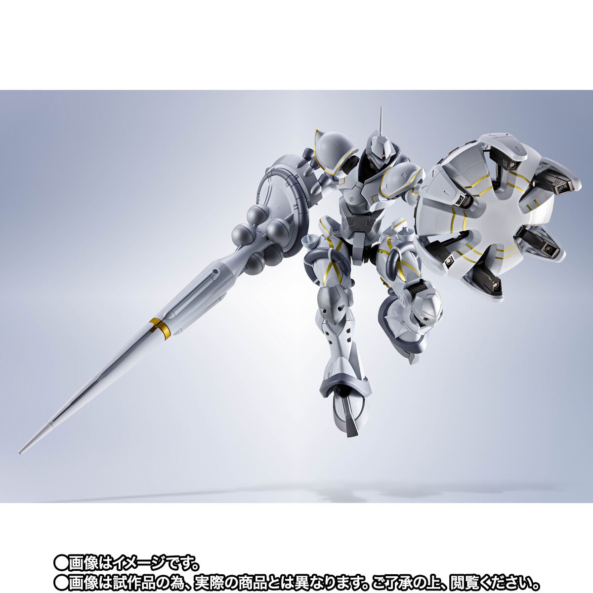 METAL ROBOT魂 ＜SIDE MS＞ エグザベ専用ギャン（ハクジ装備