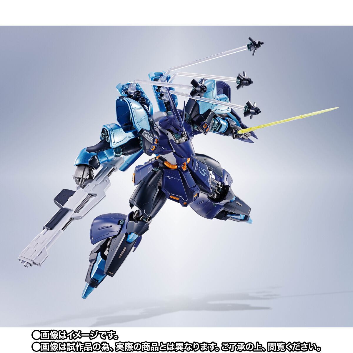 METAL ROBOT魂 ＜SIDE MS＞ サザビー【星街すいせいVer.】 | GUNDAM