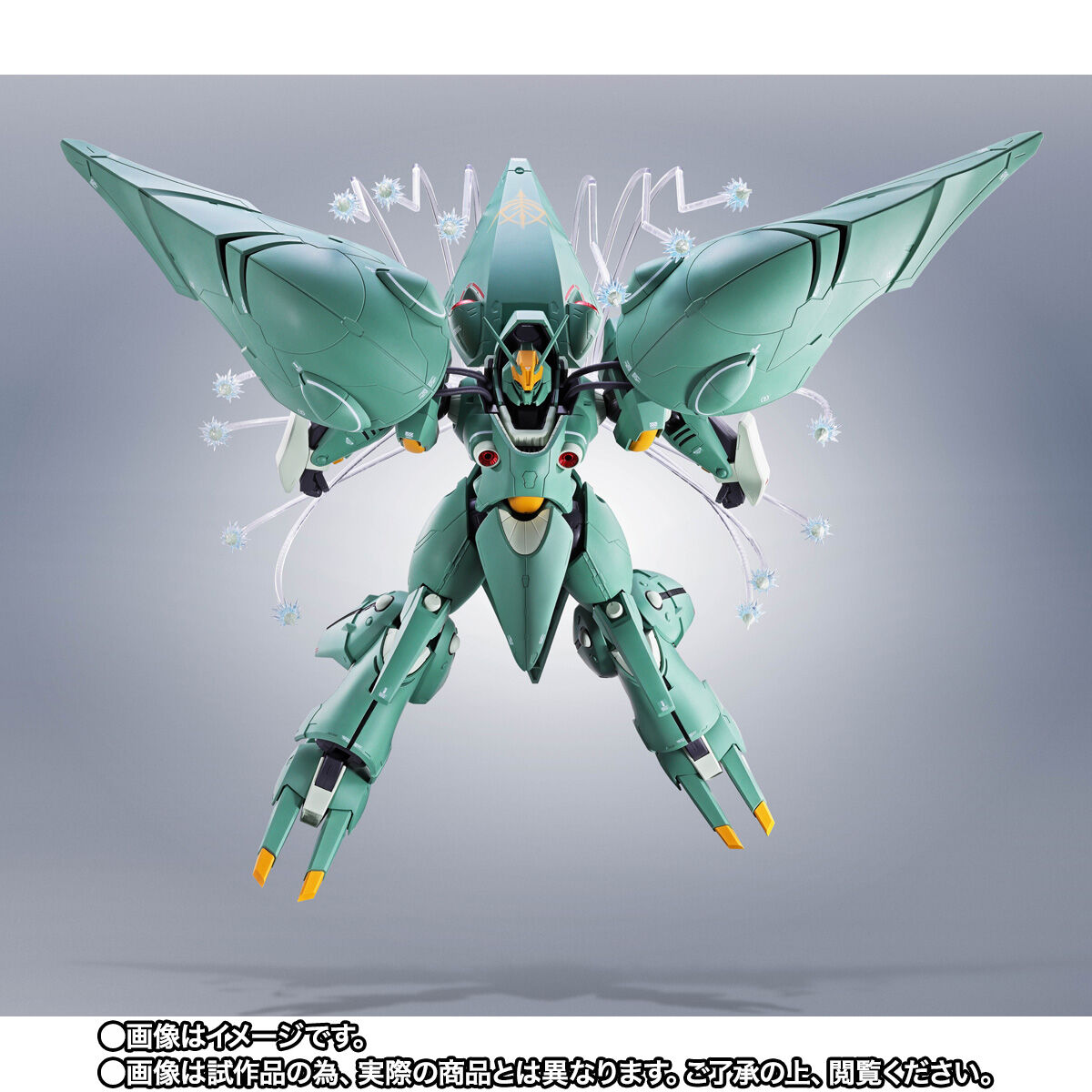 ROBOT魂 ＜SIDE MS＞ クィン・マンサ ～マーキングプラス～ | GUNDAM