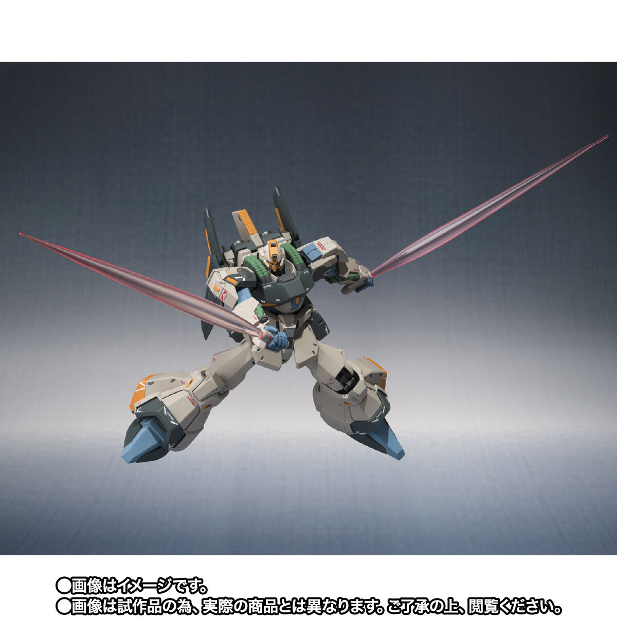 ROBOT魂 Ka signature プロトタイプ リック・ディアス ROBOT魂（Ka signature） ＜SIDE MS＞ プロトタイプ リック・ディアス