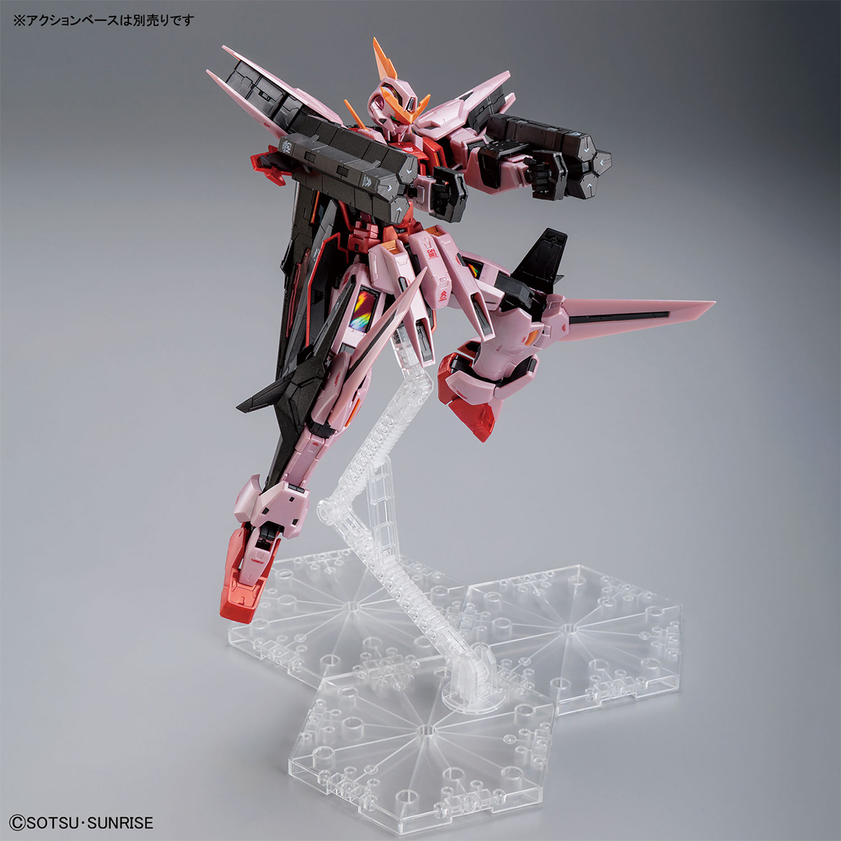 MG ガンダムベース限定 ガンダムキュリオス（トランザムモード