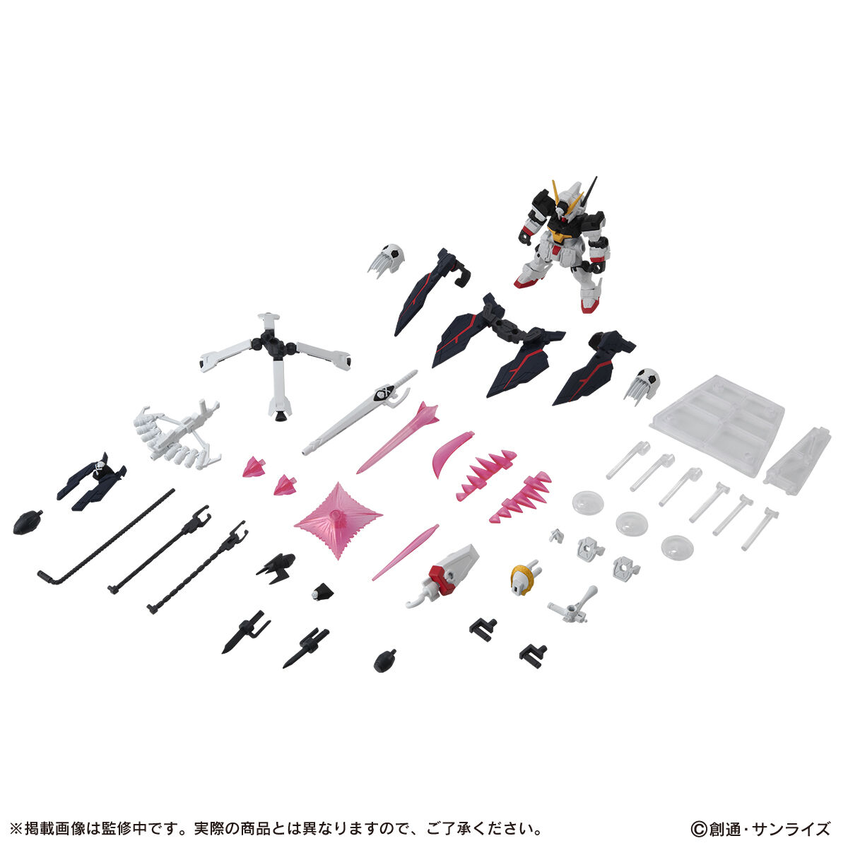 抽選販売】機動戦士ガンダム MOBILE SUIT ENSEMBLE EX39 クロスボーン