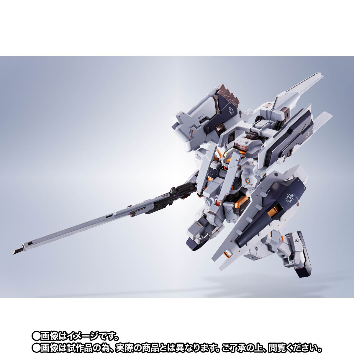 METAL ROBOT魂 ＜SIDE MS＞ ガンダムTR-1［ヘイズル・ラー］第二形態