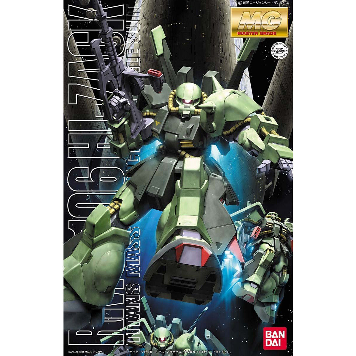ガンプラ 塗装済完成品 MG 1/100 ハイザック MG 1/100 ハイザック | GUNDAM Official Website