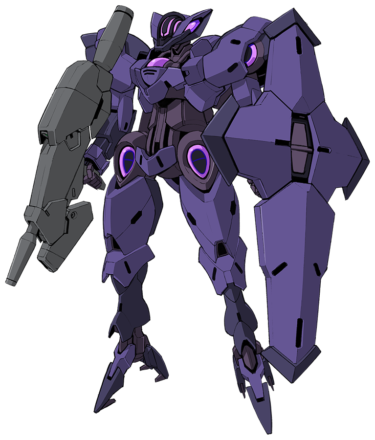 BEGUIR-PENTE | GUNDAM Official Website