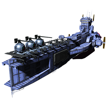 巡洋艦 サラミス 改 サラミス級巡洋艦 GUNDAM Official Website