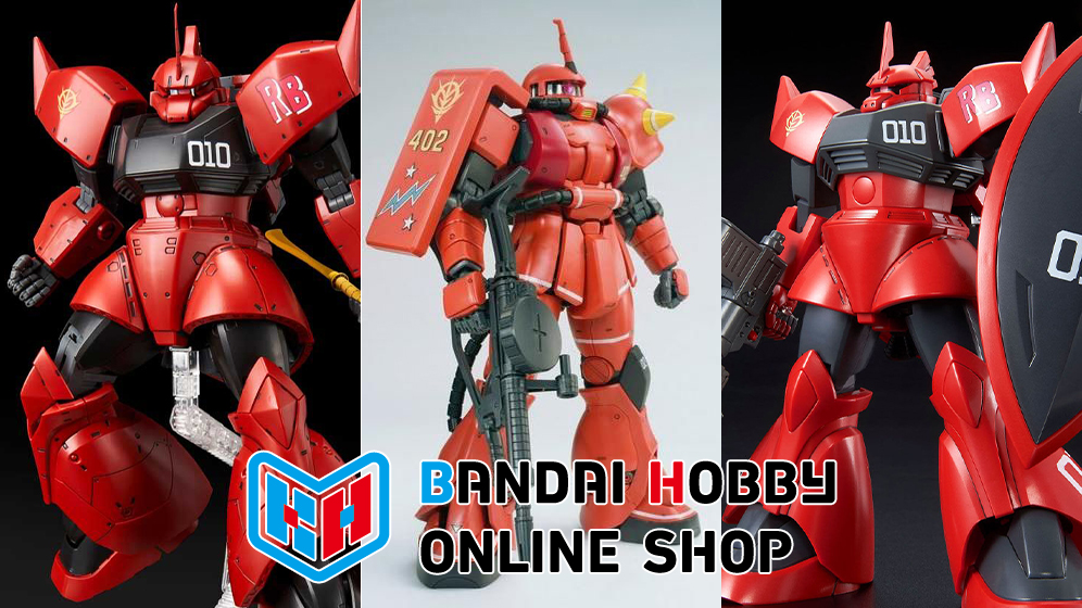MGアナベルガトー専用ゲルググ MGジョニーライデン少佐専用ゲルググの2体セット ガンプラ「MG ジョニー・ライデン専用ゲルググ」「MG ジョニー