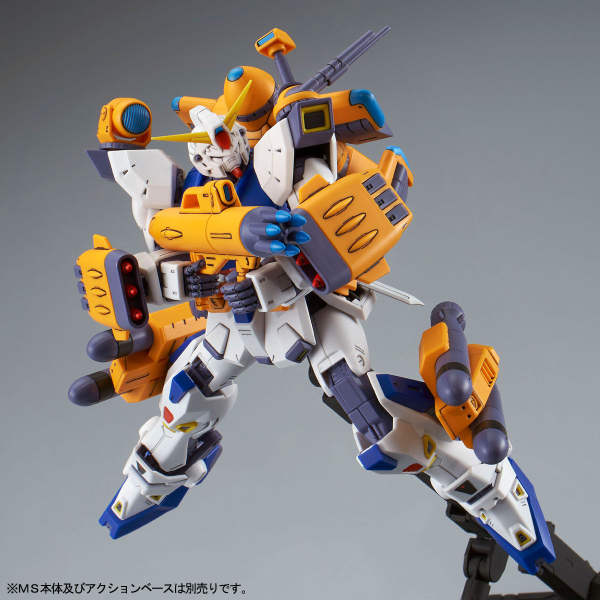 MG 1/100 ガンダムF90用 ミッションパック Fタイプ＆Mタイプ