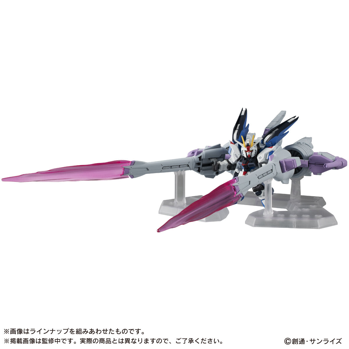 抽選販売祭り】機動戦士ガンダム MOBILE SUIT ENSEMBLE EX14B