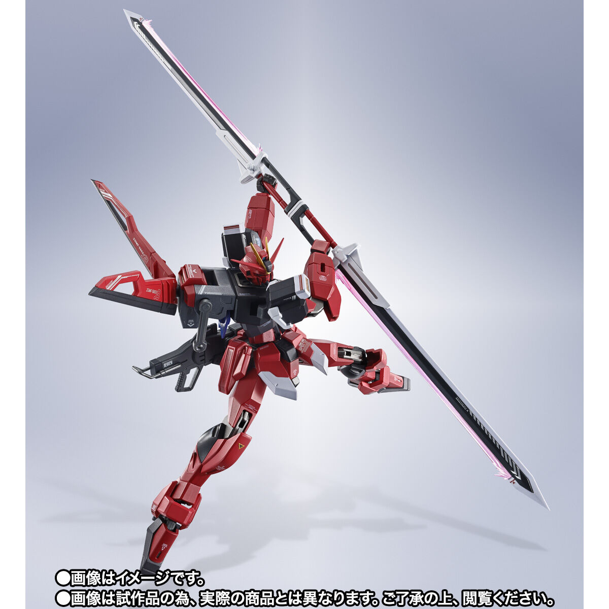 METAL ROBOT魂 ＜SIDE MS＞ ソードインパルスガンダムSpecII | GUNDAM