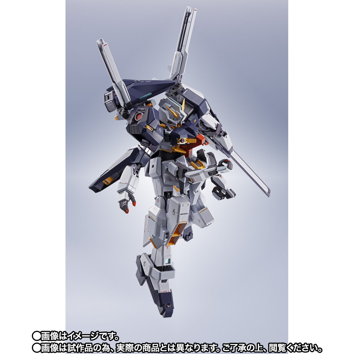 METAL ROBOT魂 ＜SIDE MS＞ ガンダムTR-1 ［ハイゼンスレイ］ | GUNDAM