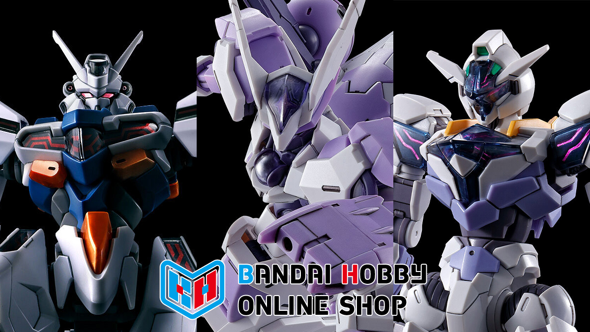 ガンプラ　ユニコーンガンダムUC 水星の魔女　HG UC まとめ売り 水星の魔女』ガンプラ「HG ガンダムナイオン」「HG ベギルベウトルシュ