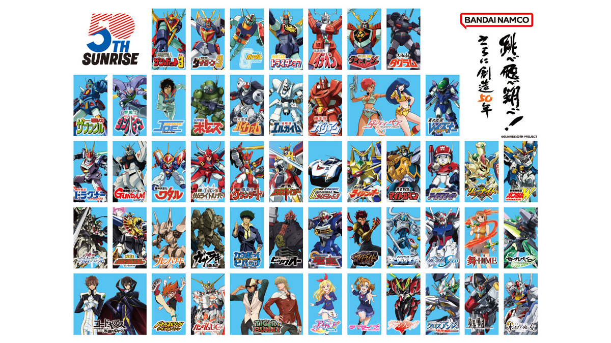 機動戦士ガンダムSEED DESTINY スペシャルエディション | GUNDAM