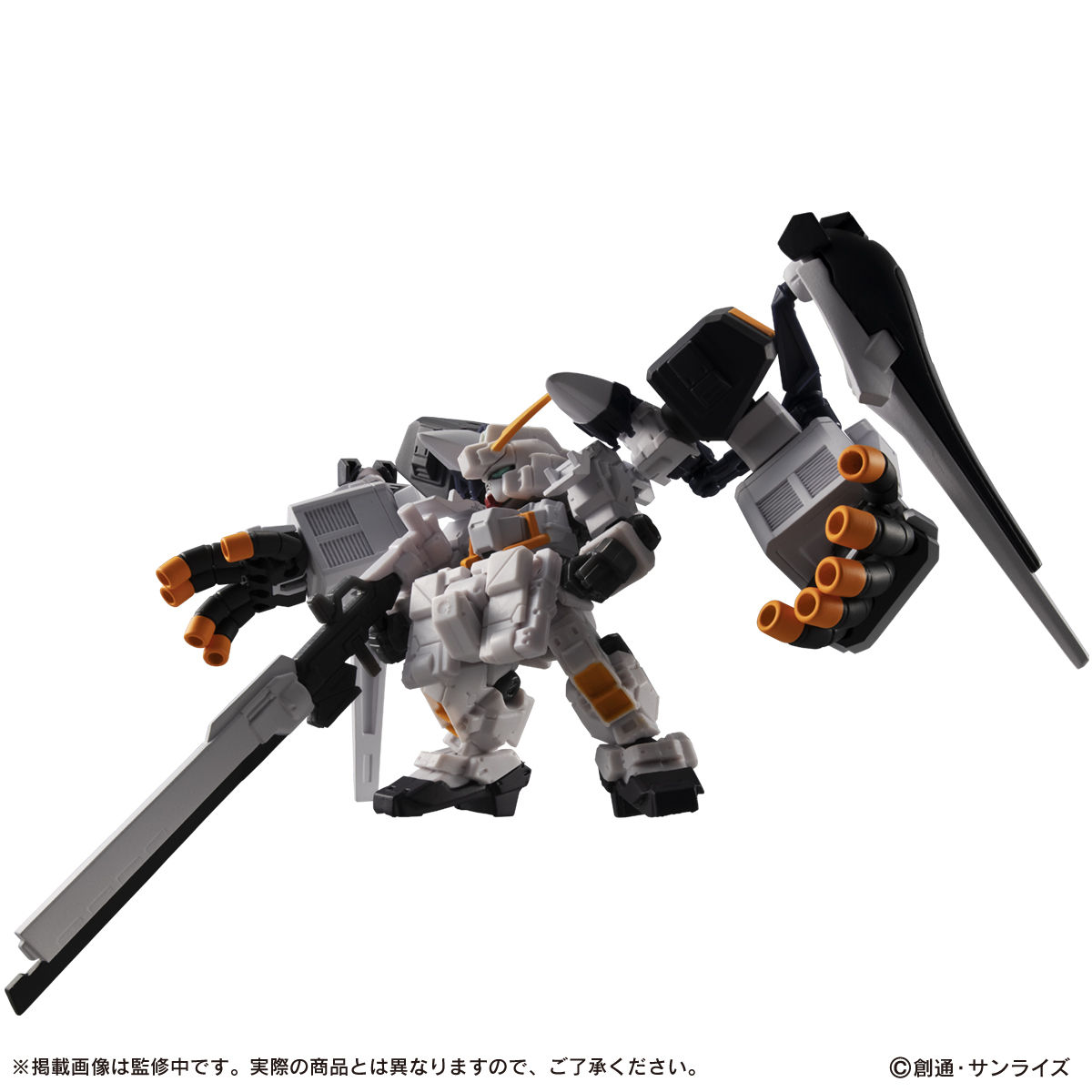 抽選販売】機動戦士ガンダム MOBILE SUIT ENSEMBLE EX23