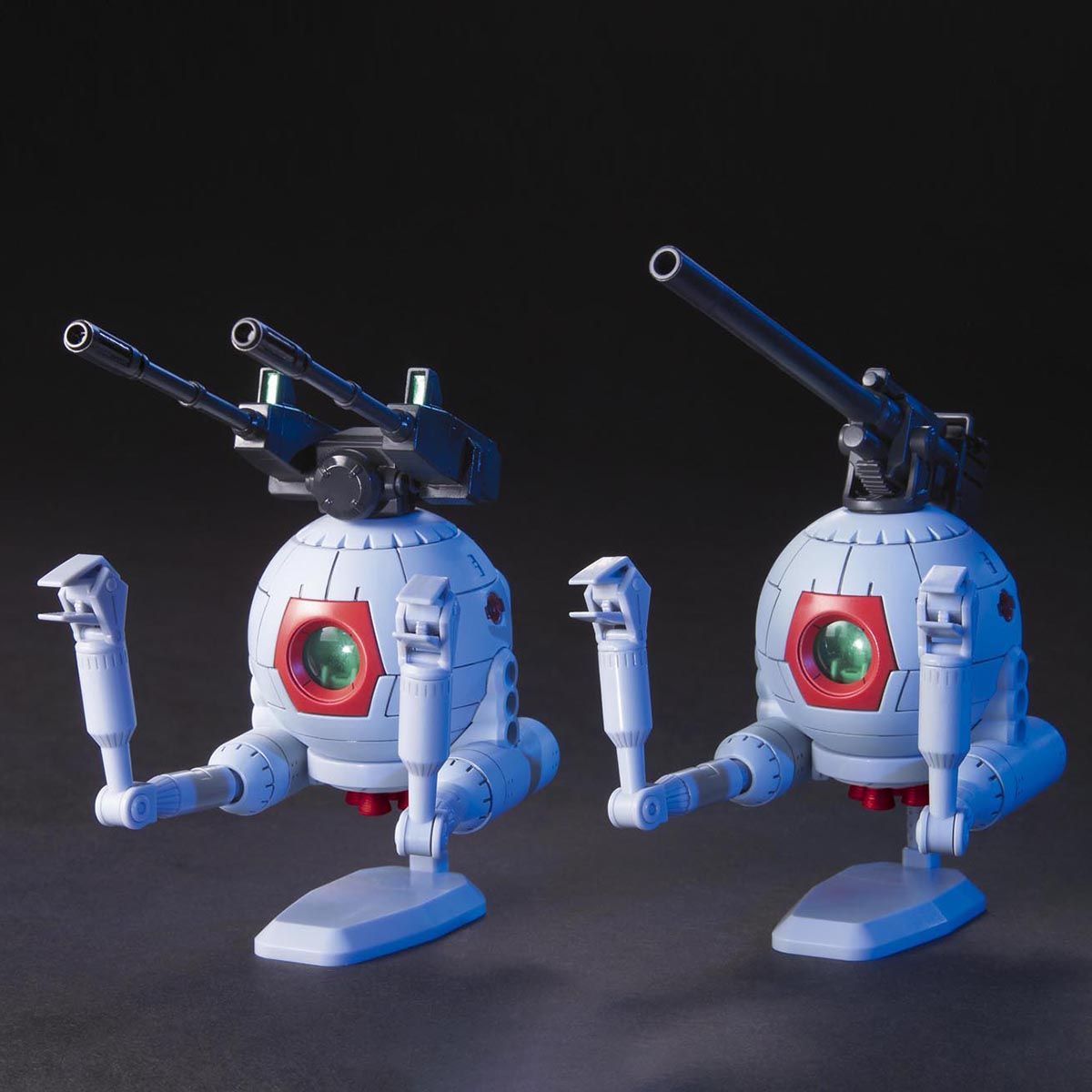 HG 1/144 ボール ツインセット | GUNDAM Official Website