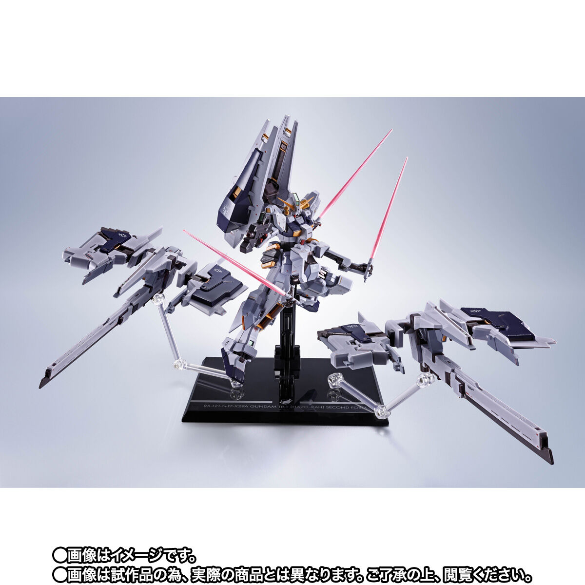 メタルロボット魂 ヘイゼル改 フルドド 2種類 ウーンドウォート ラー