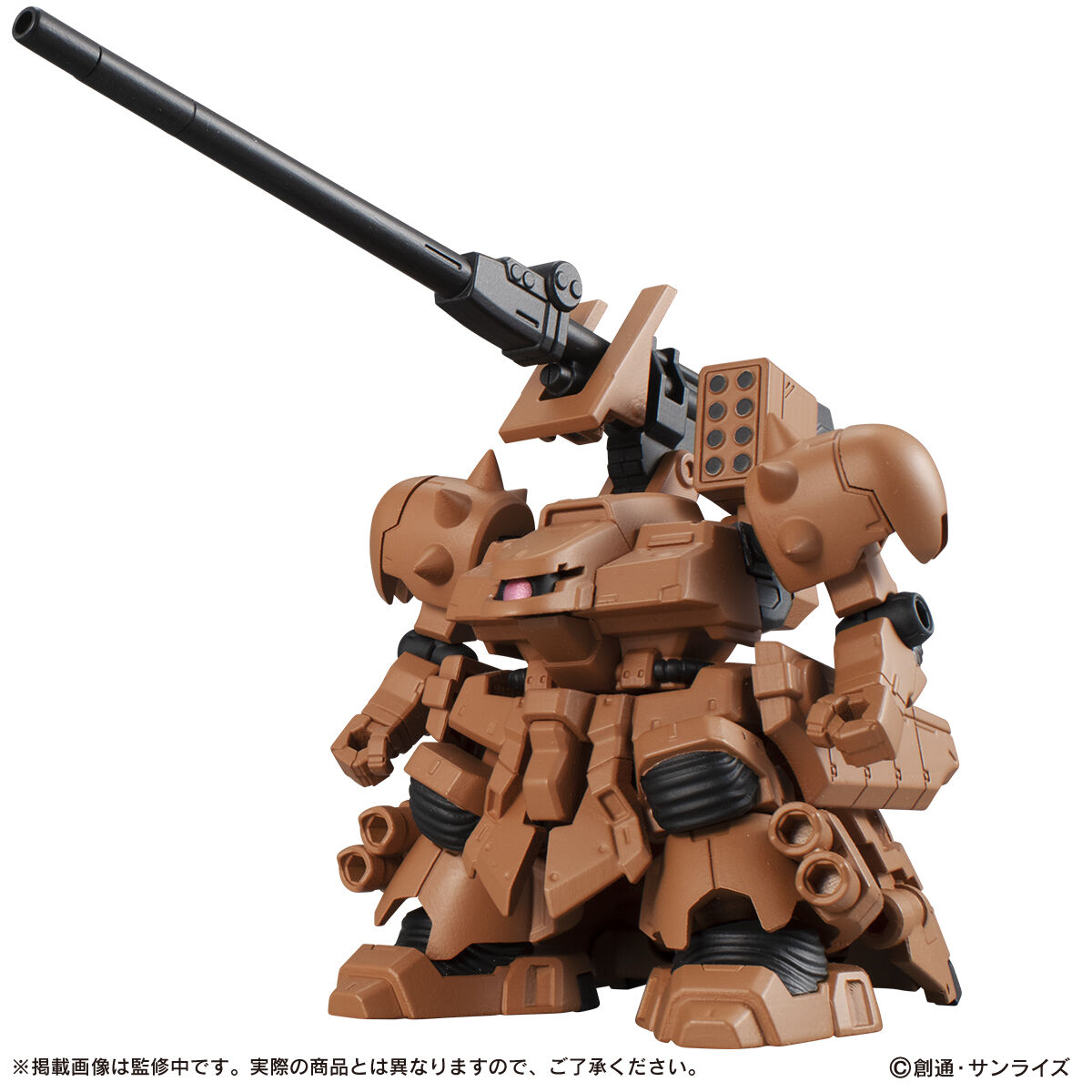 抽選販売】機動戦士ガンダム MOBILE SUIT ENSEMBLE EX36 ガンダム試作2