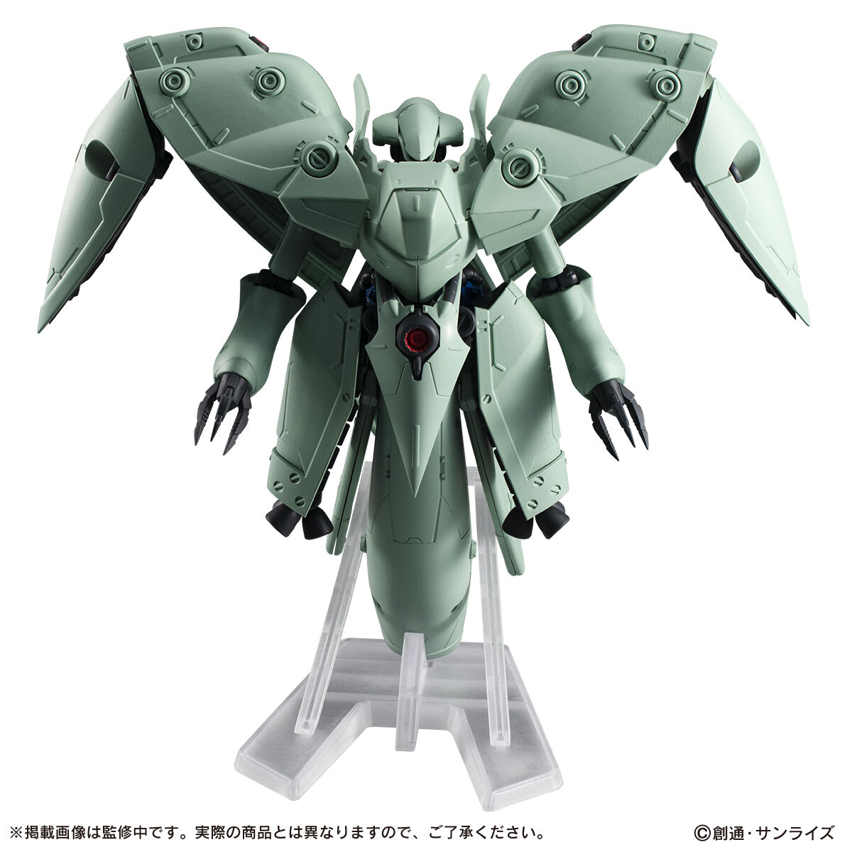 抽選販売祭り】機動戦士ガンダム MOBILE SUIT ENSEMBLE EX41 ノイエ