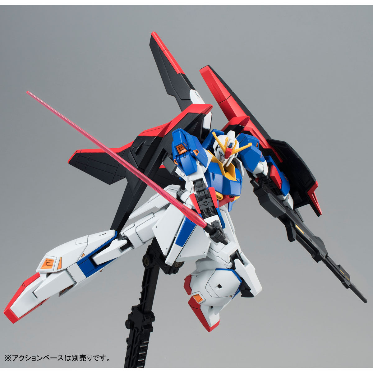 HGUC 1/144 ゼータガンダム（ウェイブシューター）【3次：2018年