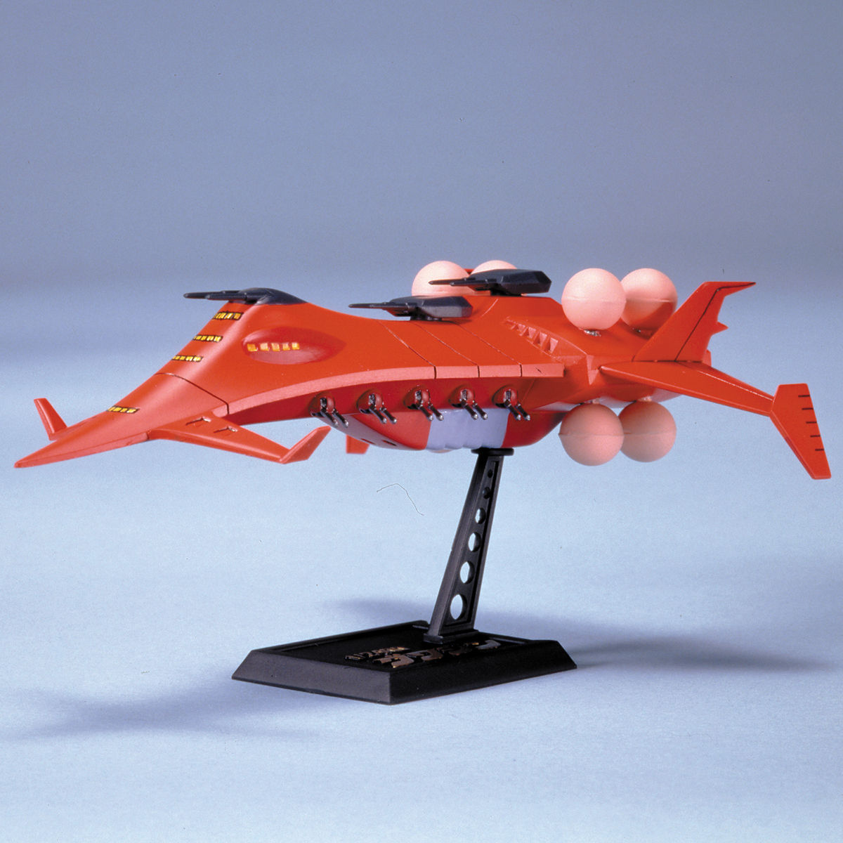 1/2400 ジオン軍大型戦闘艦 グワジン | GUNDAM Official Website