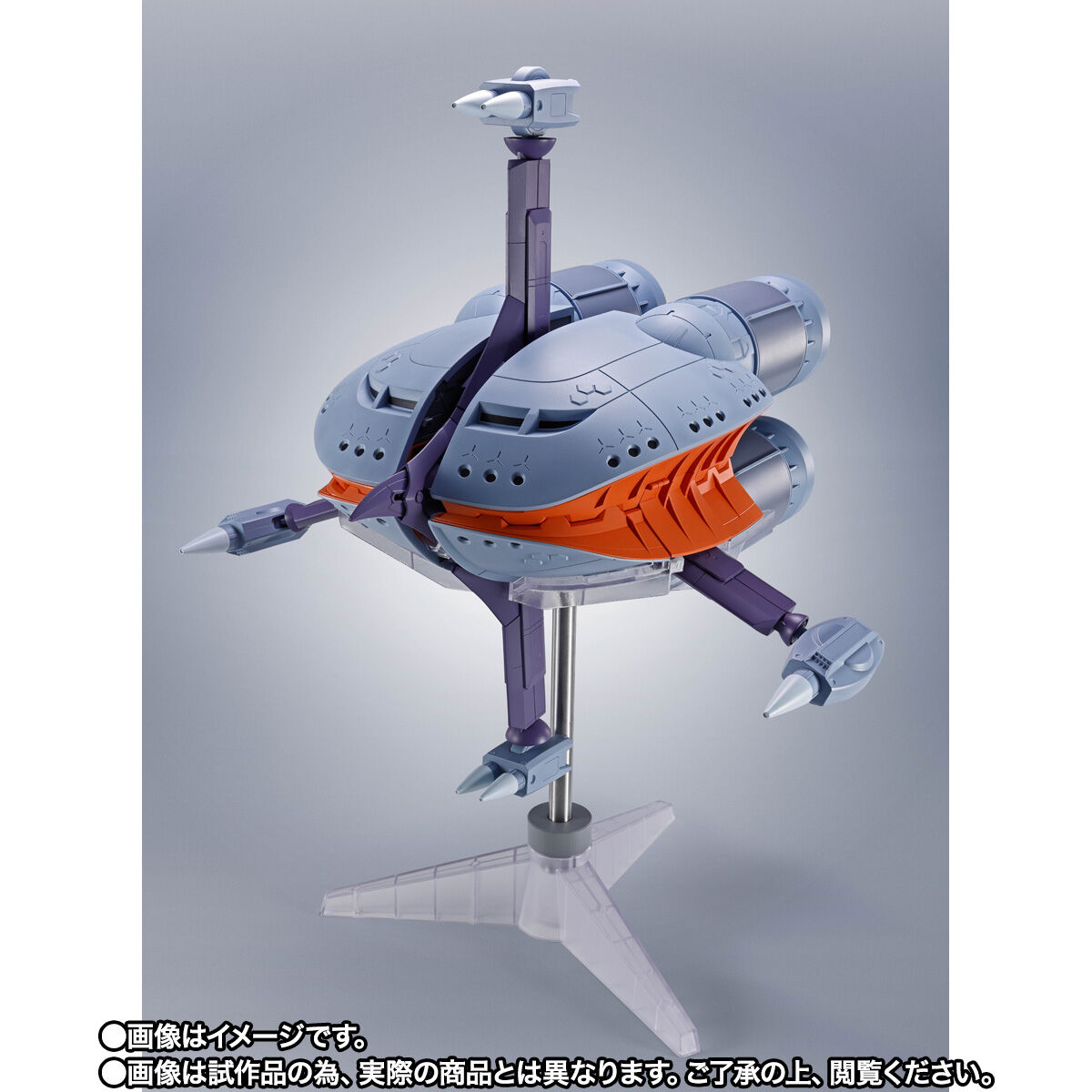 ROBOT魂〈SIDE MS〉キケロガ ROBOT魂 ＜SIDE MS＞ キケロガ | GUNDAM Official Website