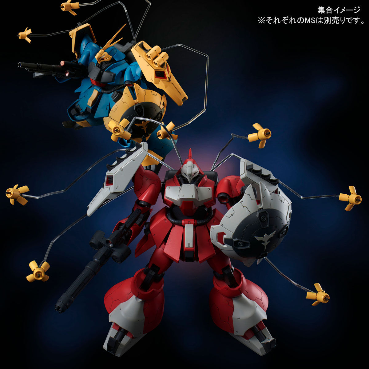 RE/100 1/100 ヤクト・ドーガ（クェス・エア機）【再販】 | GUNDAM