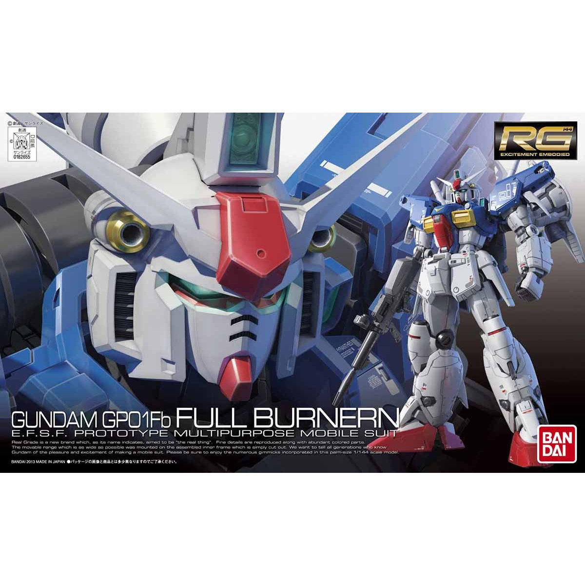 RG 1/144 ガンダム試作1号機フルバーニアン | GUNDAM Official Website