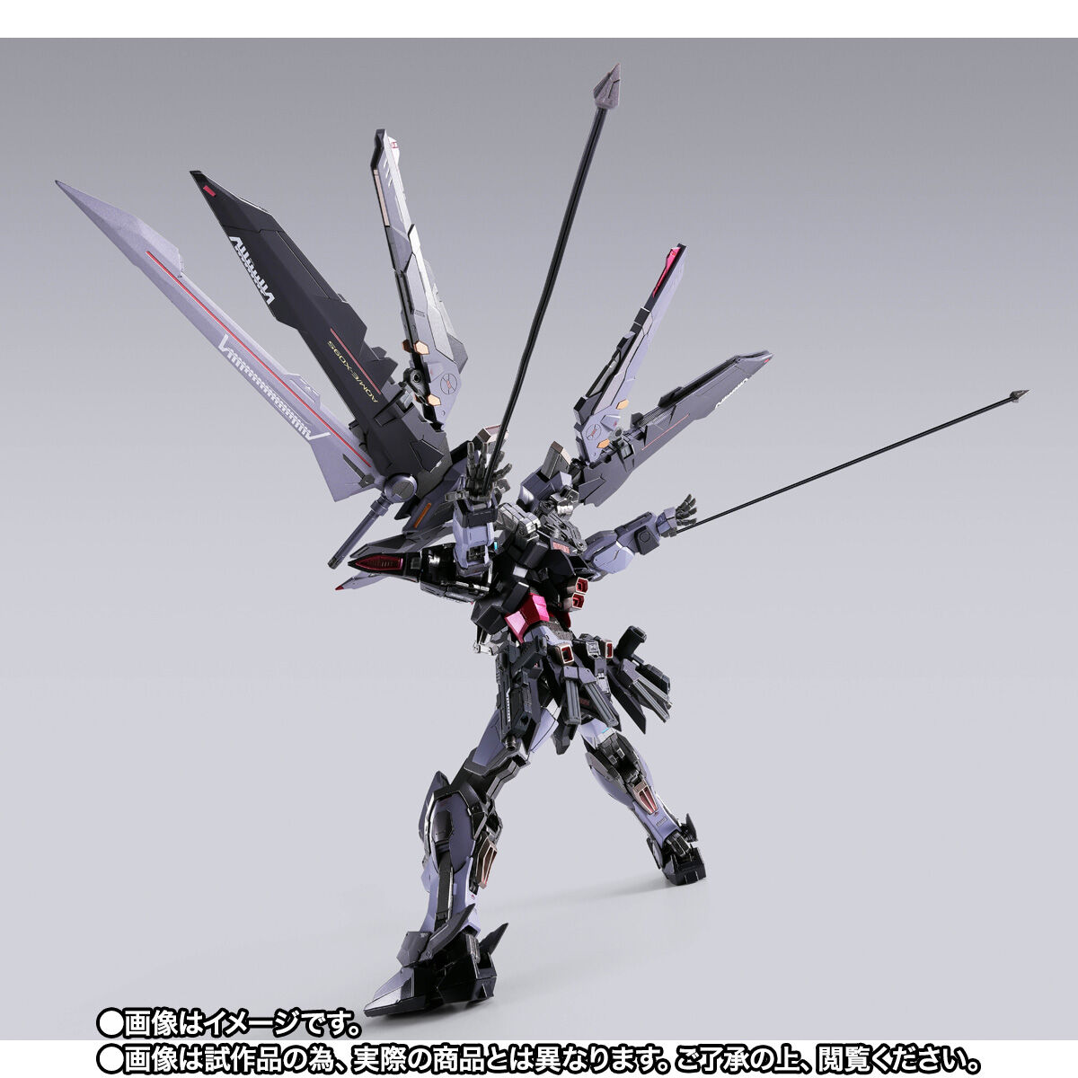 METAL BUILD ストライクノワールガンダム (20th MEMORIAL COLOR