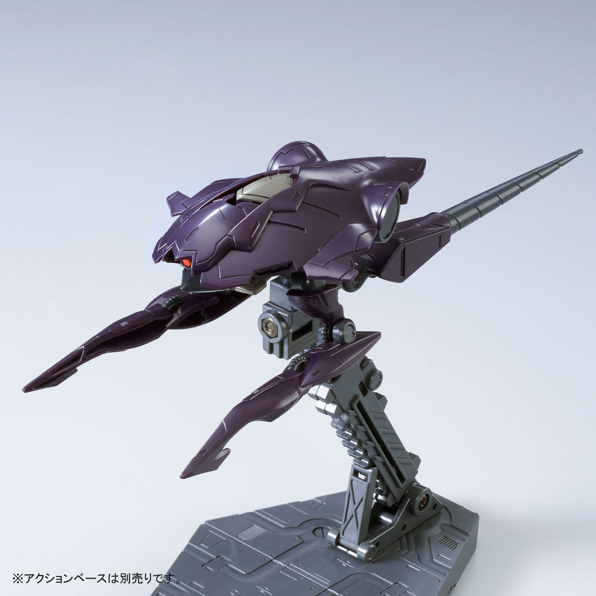 HG 1/144 プルーマ クリュセ侵攻セット 【再販】 | GUNDAM Official
