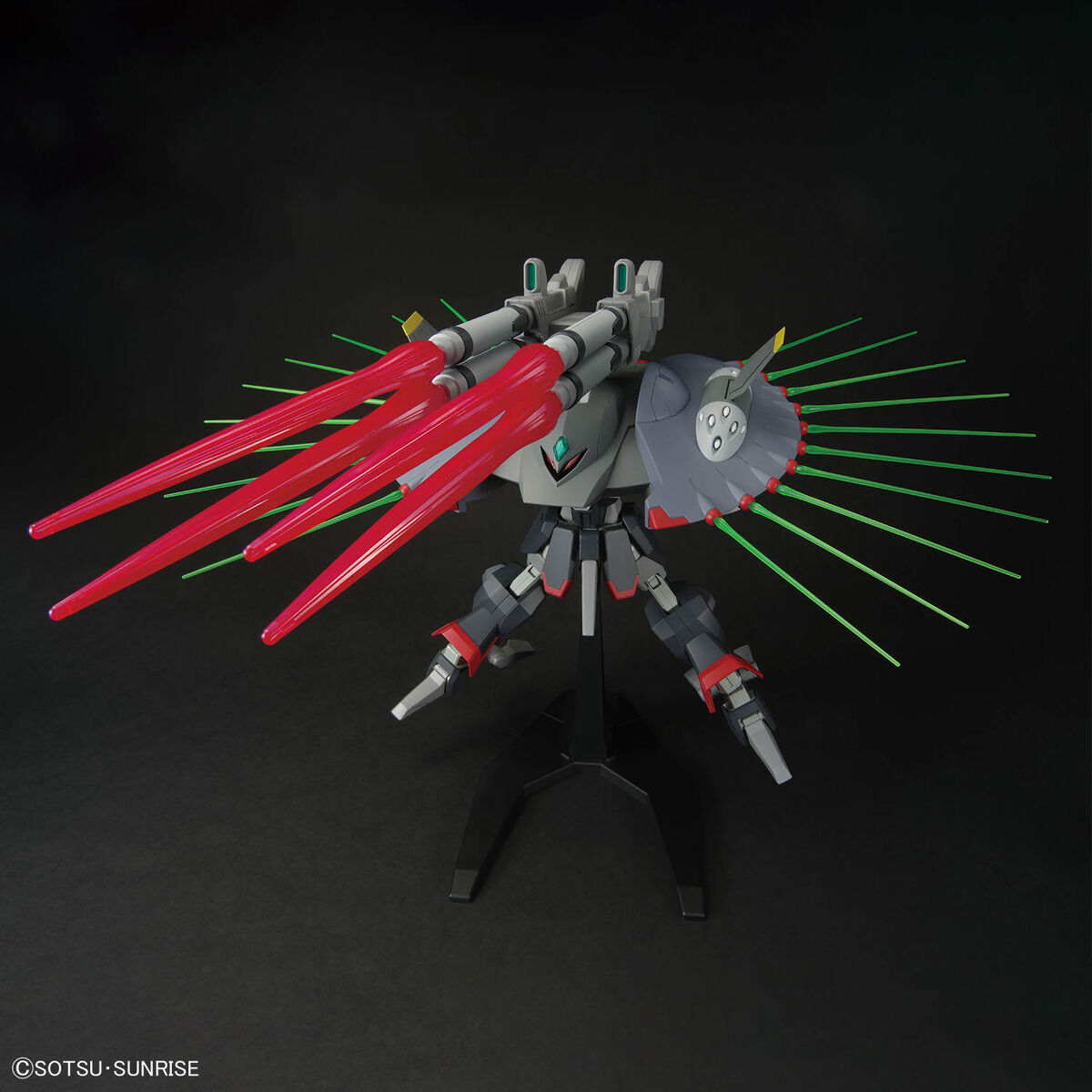 HG 1/144 デストロイガンダム | GUNDAM Official Website