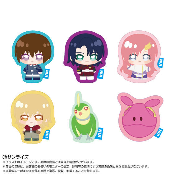 PRODUCTS | GUNDAM Official Website