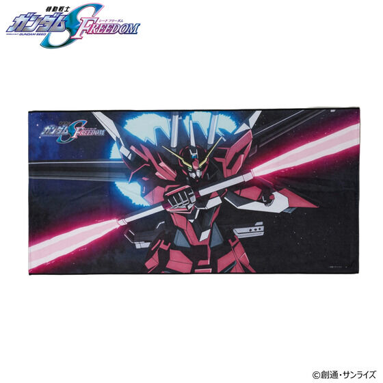 機動戦士ガンダムSEED FREEDOM ポートレイトバスタオル vol.3（全8種