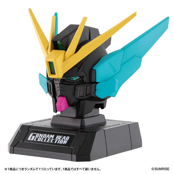 GUNDAM HEAD COLLECTION vol.2 | GUNDAM Official Website