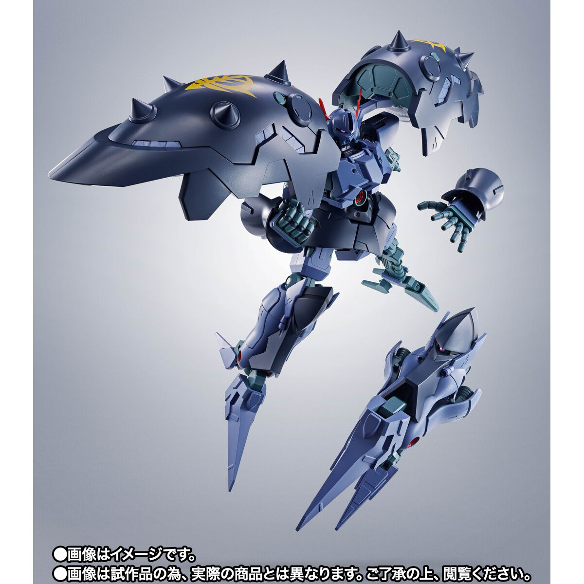 ROBOT魂 ＜SIDE MS＞ グレート・ジオング | GUNDAM Official Website
