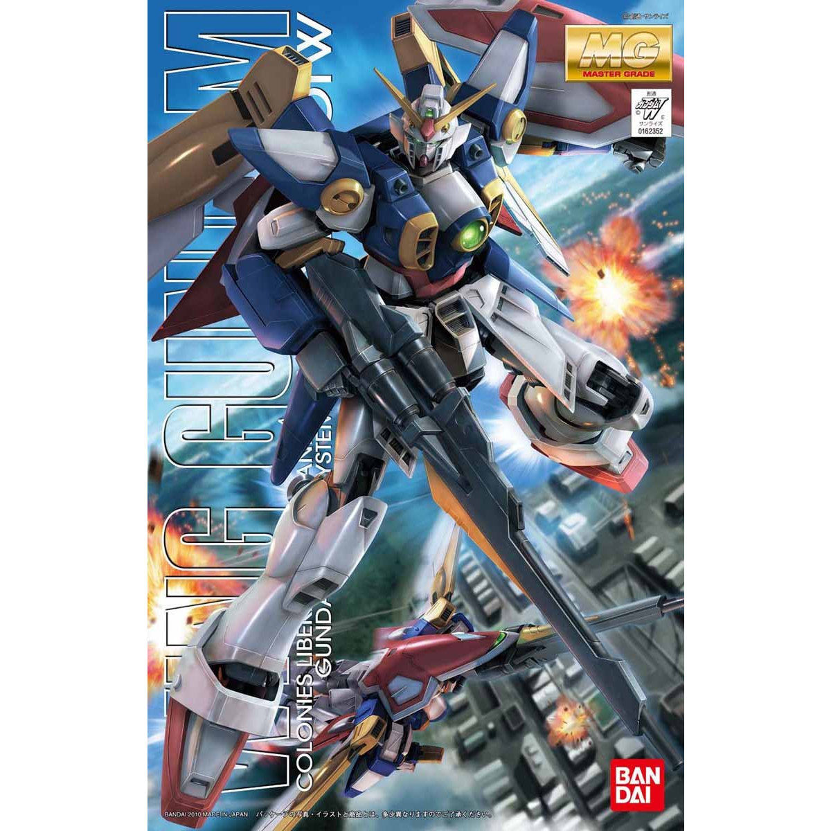 MG 1/100 ガンダムウイング 6体 組み立て済みセット Amazon | MG 新