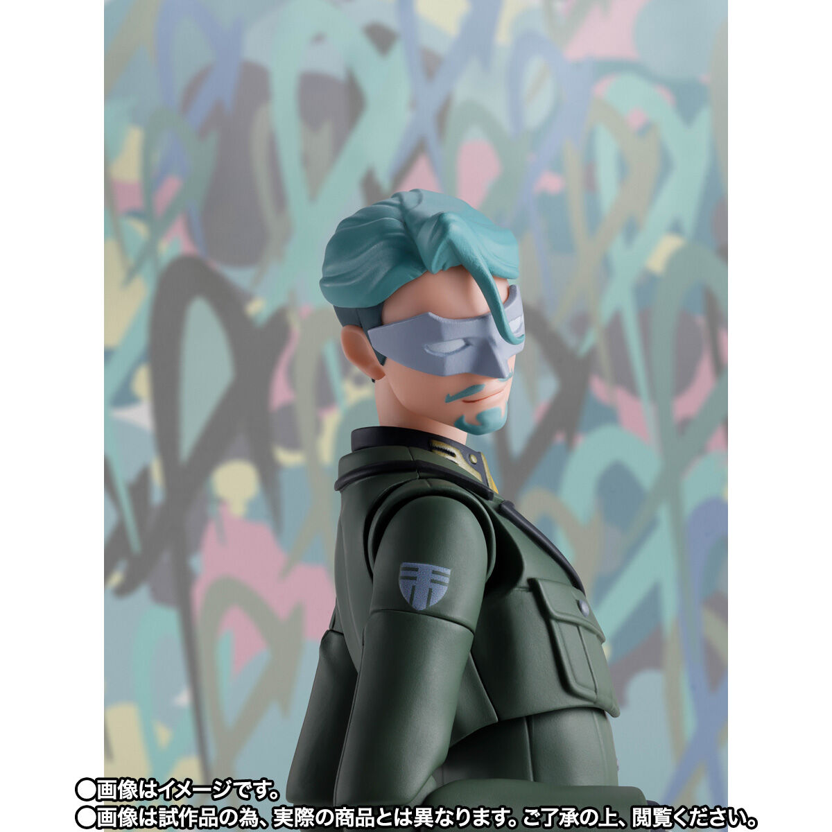 S.H.Figuarts シャリア・ブル | GUNDAM Official Website