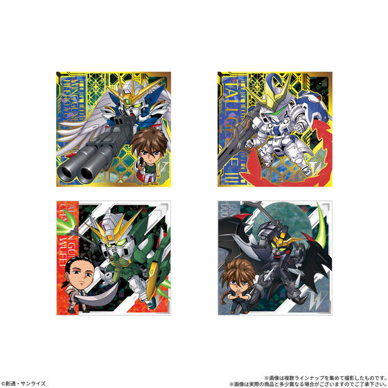 にふぉるめーしょん 機動戦士ガンダム シールウエハースvol.6 ～決別
