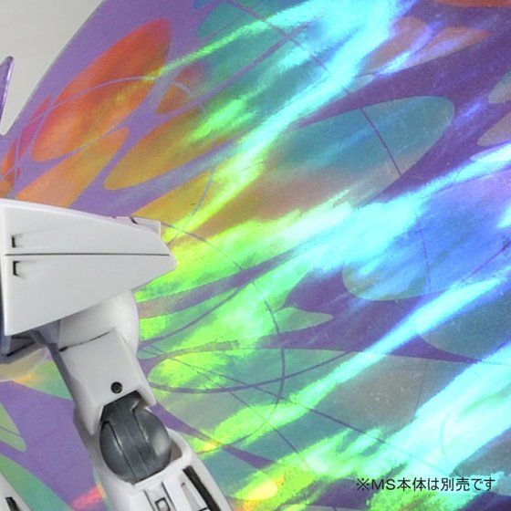 HGCC 1/144 ターンエーガンダム用 拡張エフェクトユニット“月光蝶