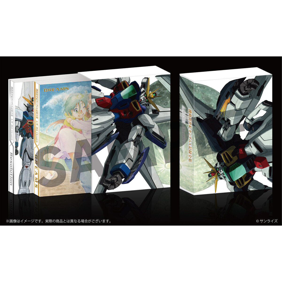 機動新世紀ガンダムX』 記録全集 A.W. 30th Chronicle | 『機動新世紀