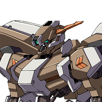 ガンダム・グシオンリベイクフルシティ | GUNDAM Official Website