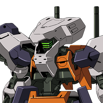 ガンダム・グシオンリベイクフルシティ | GUNDAM Official Website