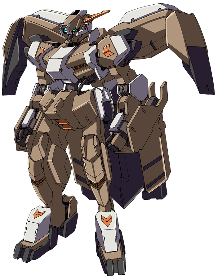 ガンダム・グシオンリベイクフルシティ | GUNDAM Official Website