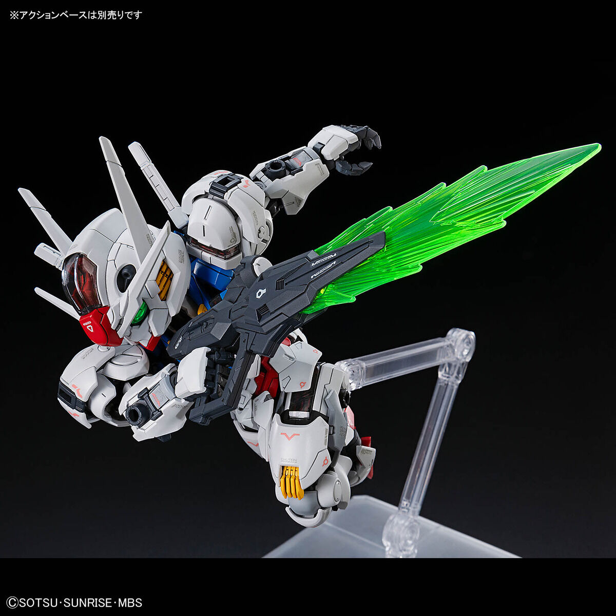 MGSD ガンダムエアリアル | GUNDAM Official Website