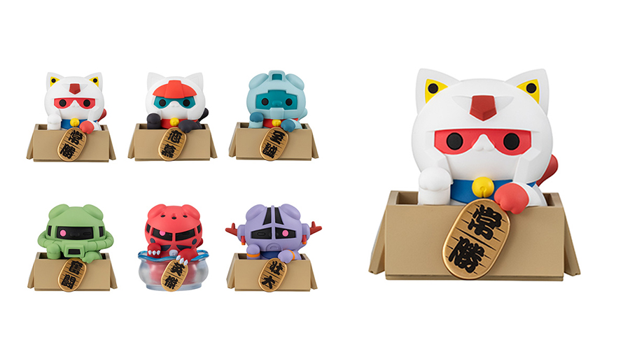 MEGA CAT PROJECT 機動戦士ガンダム 機動戦士ニャンダム☆LUCKYCAT」6